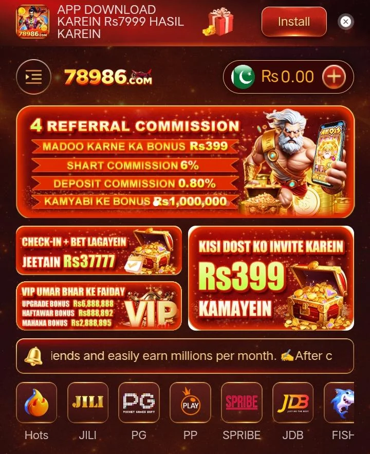 78986 Game