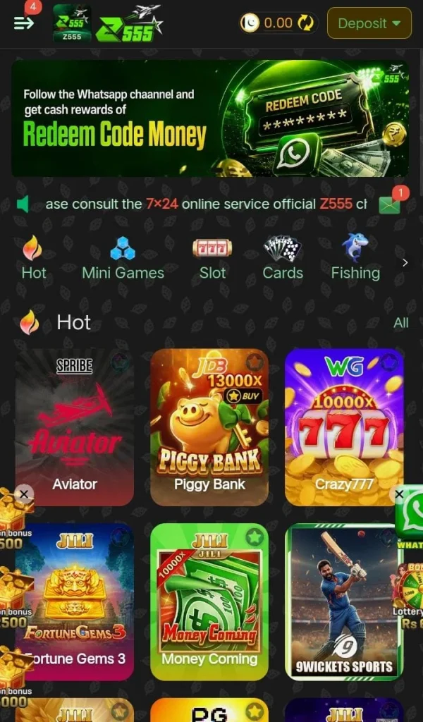 Z555 Game